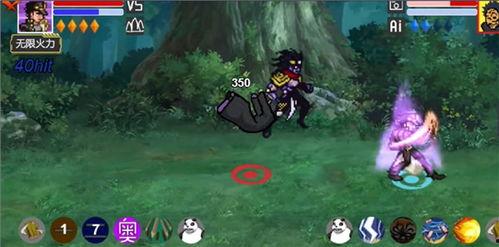 像素火影最新爆料游戏,揭秘全新爆料，神秘游戏元素大揭秘！